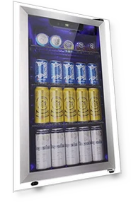 Beverage Refrigerator — Drink Coolers, Antarctic Star