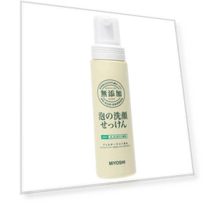 Fine Heat Smart Model — Hair Styling Essentials, BeautyGlam