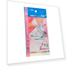 High Absorbing Touch Panel — Glitter, BeautyGlam