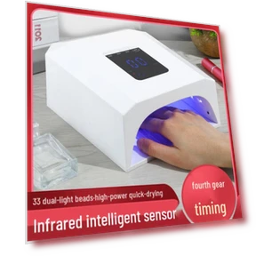 Infrared Smart Touch Lamp for Nails — Curing Lamps, The Million