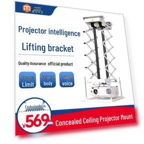Smart Electric Projector Screen Frame — Projector Accessories, TrendVibeCN