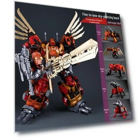 Cloud Soaring Machine Beast - Transforming Robot 5-in-1 — Interactive Figures & Robots, Super Go