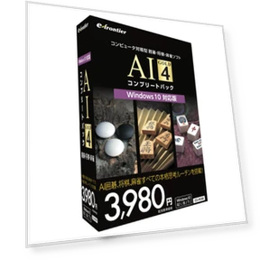 Full Package E-Frontier — Connect & Chat, AniWorld