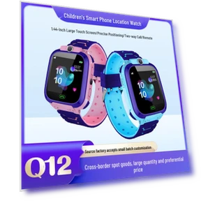Multilingual Kids Smart Watch — Wearable Accessories, TrendVibeCN