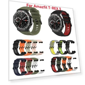 Silicone Strap for Smartwatches — Wearable Accessories, MY-CASE