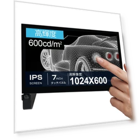 Touch Monitor with Open Frame — Display Solutions, Zen-Japan Electronics