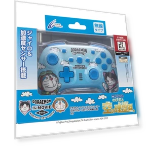 Wireless Controller — Gaming Controllers, NOBU JAPAN