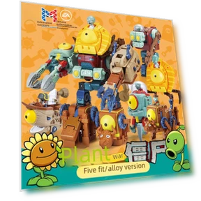 Alloy Plants vs. Zombies Transforming Robot Assembly Toy Set — Construction Kits, Xinlexin