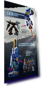 Dinoid Warrior Tidal Shark Transforming Robot — Playsets, SSmall