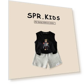 Cool Robot Vest Set — Trendy Hoodies & Sweatshirts, The Two