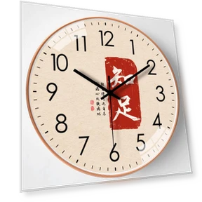 Personalized Radio Wave Synchronized Wall Clock — Clocks, Window glass film