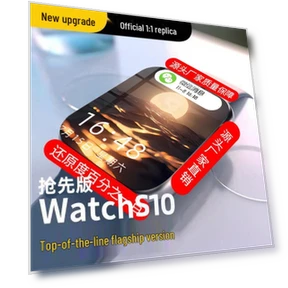 Smart Watch — Smartwatches, ElectroCN