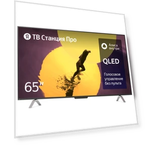 TV Station Pro with Alice 65" — Television, Yandex