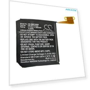 Replacement Battery — Phone Battery Replacements, Cameron Sino
