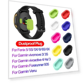 Soft Smart Watch Charging Port Silicone Antidust Cover Case Dustproof Plug — Smartwatch Charging Solutions, pinxingwen