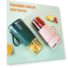 Portable USB Rechargeable Juicer — Centrifugal, MIJIA HOME