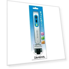 Sensor Light — Outdoor Security & Flood Lighting, Daiwa