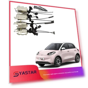 Smart Electric Four-Door System with Soft Closing — Car Accessories & Gadgets, Wuling
