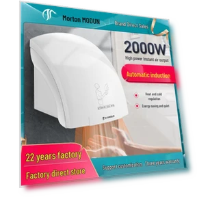Automatic Hand Dryer with Sensor — Hand Dryers, Deals Supermarket