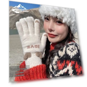 Winter Touchscreen Gloves — Gloves, Millioner