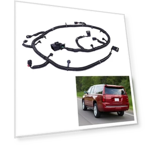 Rear Object Alarm Sensor Wiring Harness — Alarm Systems, PHYUN-autoparts