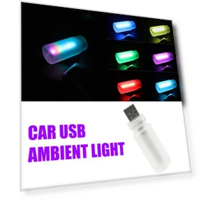 Retro Car Lamp USB Touch Dimmable — Courtesy Lamp, baisida