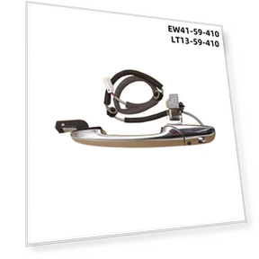 Smart Door Handle — Door Straps & Handles, FYUU-autoparts