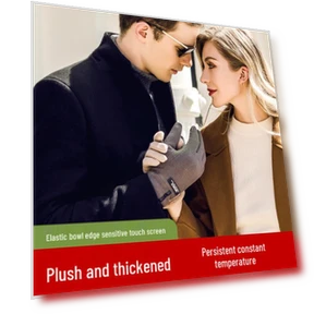Unisex Winter Windproof Touchscreen Gloves — Gloves, Millioner