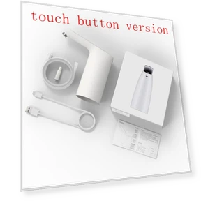 Rechargeable Automatic USB Mini Sensor Switch Water Pump — Water Pumps, Xiaomi