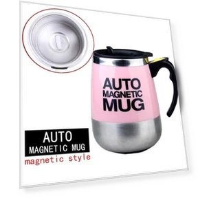 Automatic Self-Stirring Magnetic Mug — Beverage Warmers, Factory Discount Outlet