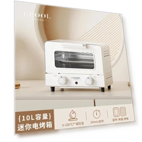 Multi Electric Air Fryer — Air Fryers, TOP MALL-004