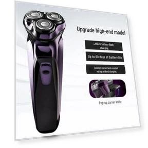 Electric Beard Trimmer — Nose & Ear Trimmers, Small Appliances