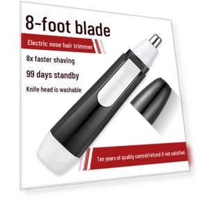 Electric Nose and Eyebrow Trimmer — Nose & Ear Trimmers, AI Supermarket