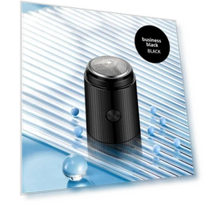 Mini Electric Beard Trimmer — Nose & Ear Trimmers, Geelylai