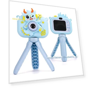 Mini HD Kids Camera — Camera Gear, AI Supermarket