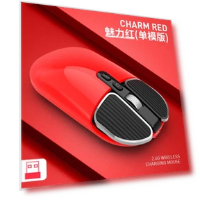 Wireless Mouse — Computer Mice, Bellatrix