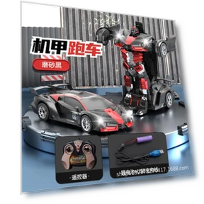 Electric Remote Control Car 2 in 1 — Interactive Figures & Robots, HUI NA TOYS