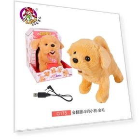 Electric Toy Dog — Interactive Animal Companions, Plastic Toys