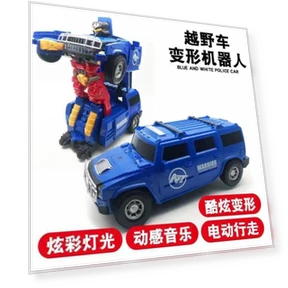 Electric Universal Deformation Machine — Interactive Figures & Robots, HobbyWorld
