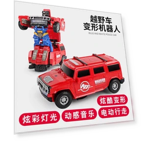 Electric Universal Deformation Machine — Interactive Figures & Robots, HobbyWorld