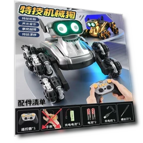 Intelligent Remote Control Robot Dog — Interactive Animal Companions, Plastic Toys