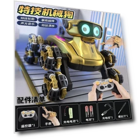 Intelligent Remote Control Robot Dog — Interactive Animal Companions, Plastic Toys