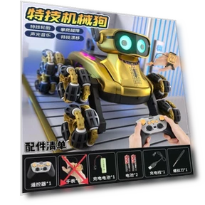 Intelligent Remote Control Robot Dog — Interactive Animal Companions, Plastic Toys