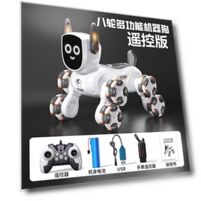 Intelligent Voice Control Eight-Wheel Stunt Robot Dog — Interactive Figures & Robots, Plastic Toys