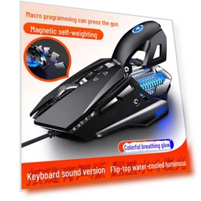 Mechanical Gaming Mouse — Gaming Mice, Computer boost