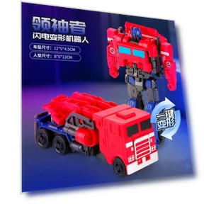 One-step Deformation Robot Car Toy — Toy Vehicles, Plastic Toys