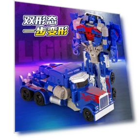One-step Deformation Robot Car Toy — Toy Vehicles, Plastic Toys