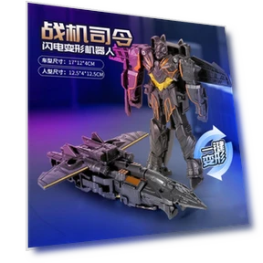 One-Step Deformation Robot Car Toy — Interactive Figures & Robots, Plastic Toys