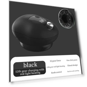 Intelligent Vacuum Massage Device — Massage Equipment, Le er kang