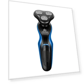 Multifunctional Rechargeable Men's Electric Shaver — Nose & Ear Trimmers, Smart Mouse